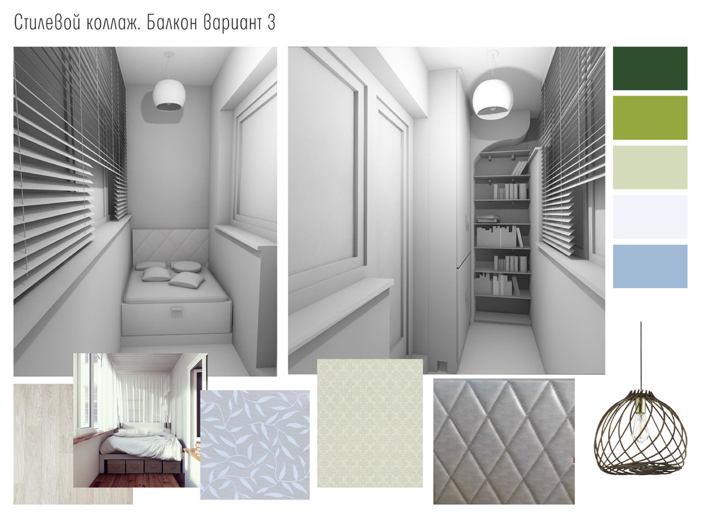 Балкон и входная зона в стиле лофт