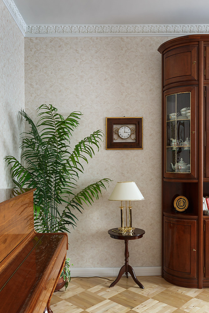 "Современная классика"