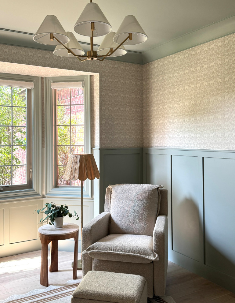 The Family Modern Project- Nursery