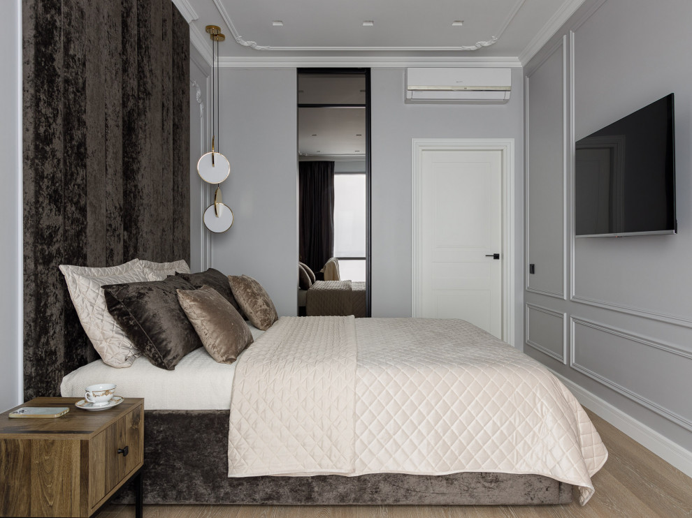 Современная классика