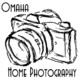 Omaha Home Photography