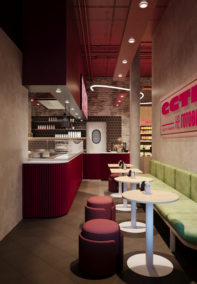 РЕСТОЛАВКА