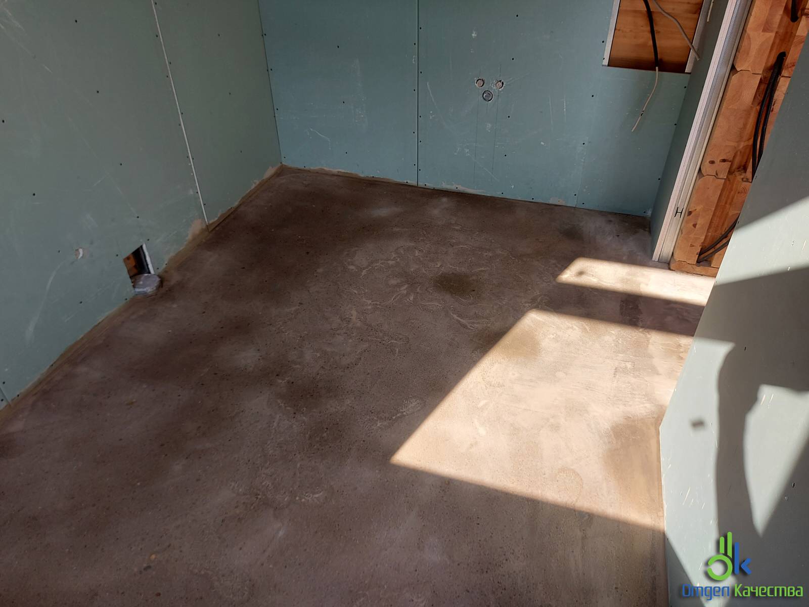 Шлифовка (корректировка) существующей стяжки пола