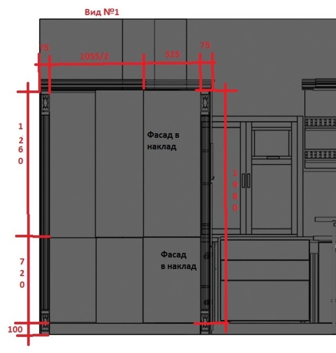 Загородный дом