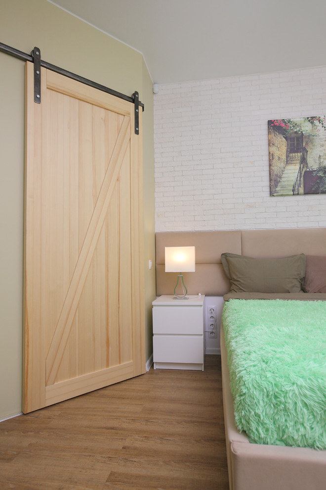 Борьба противоположностей