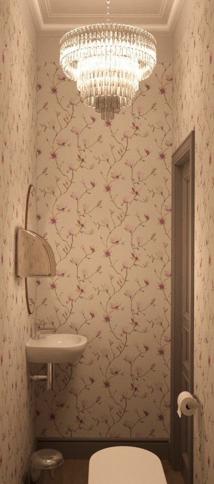 HOOKAH BAR LEVITAN 2.0