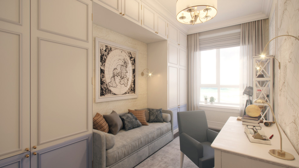 Романтическая квартира для семьи из пяти человек