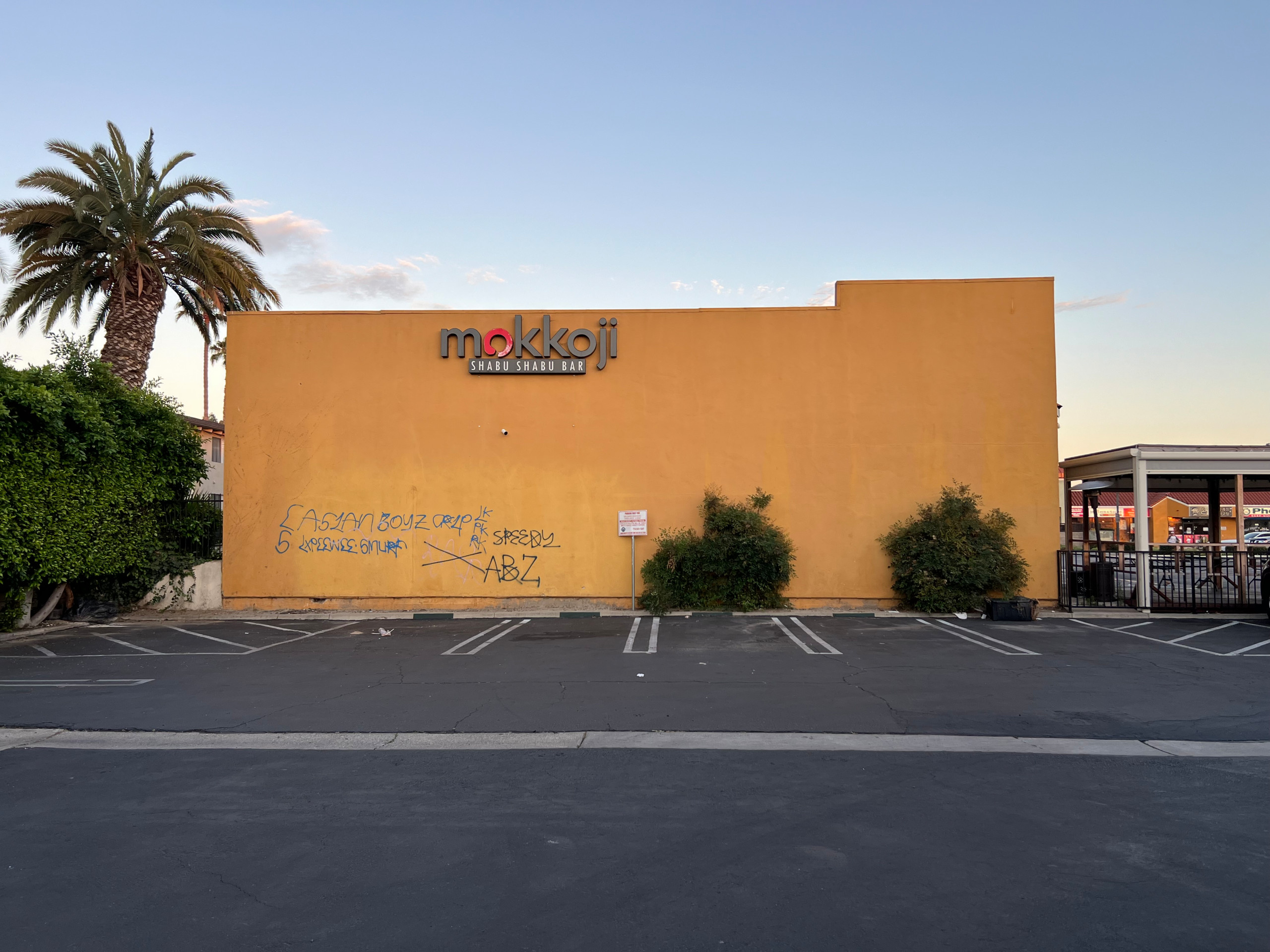 Garden Grove Plaza