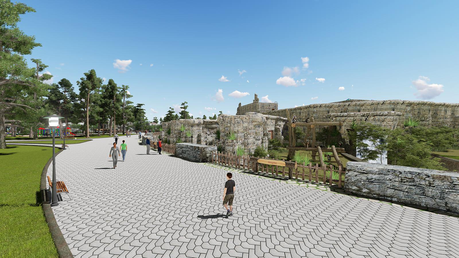 Пермский зоопарк