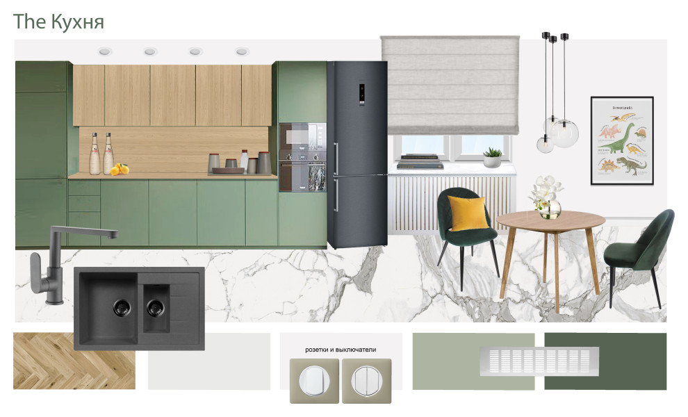 Малая Филевская