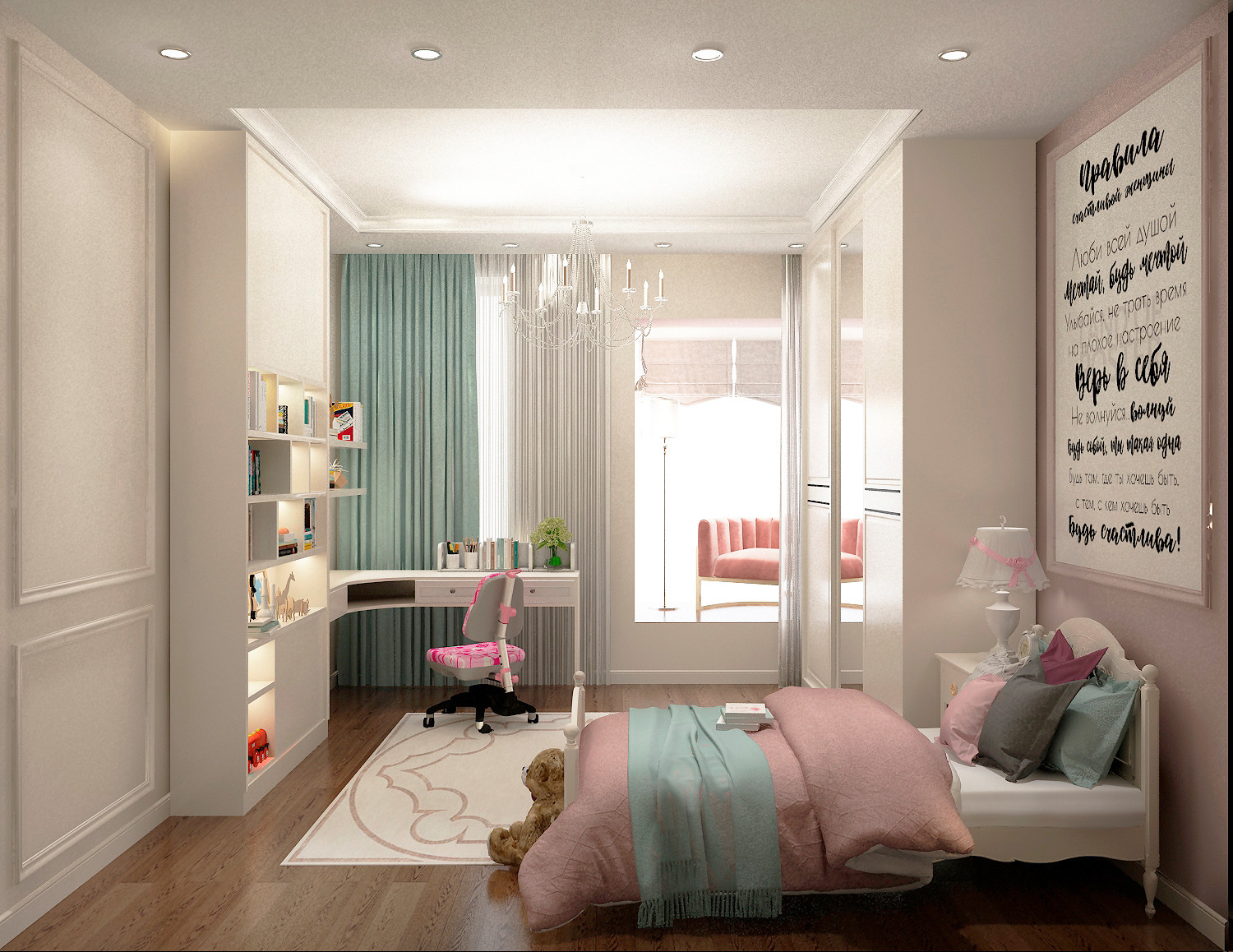 Проект квартиры к ЖК Vander Park