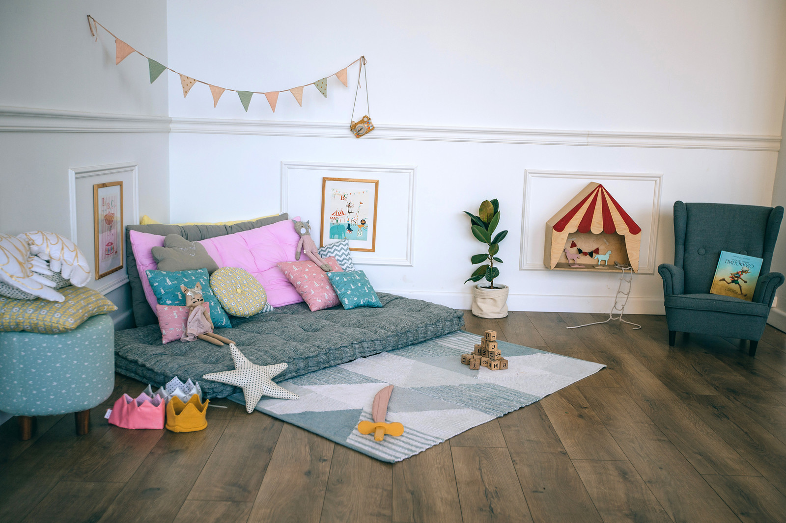 Фотостудия Счастье