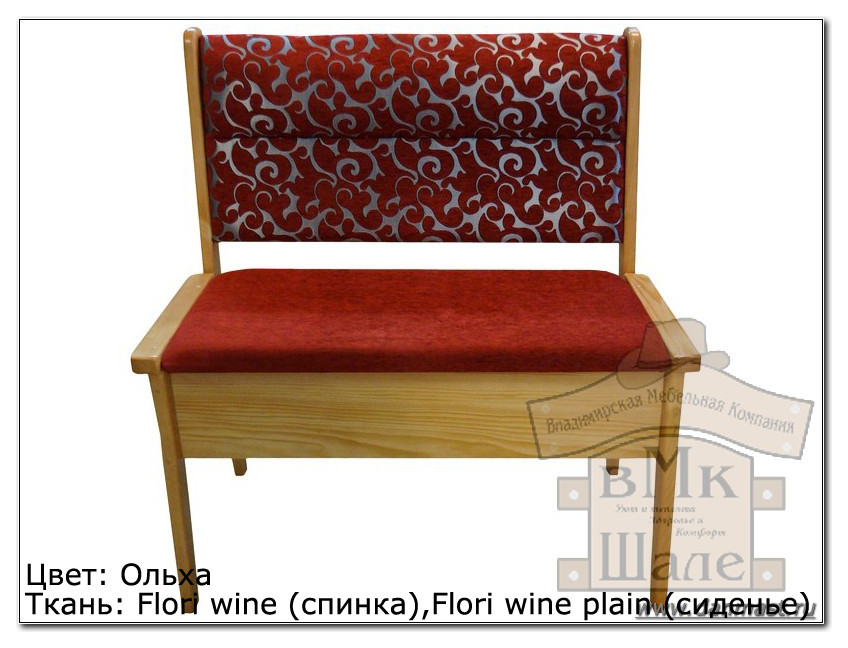 Кухонные диваны из массива