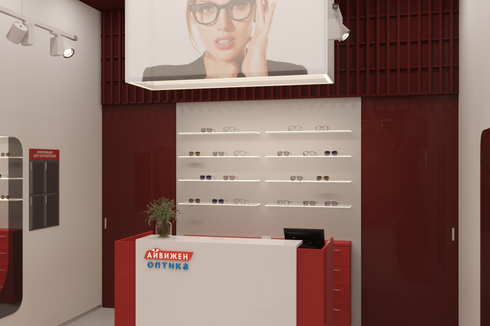 Интерьер салона оптика