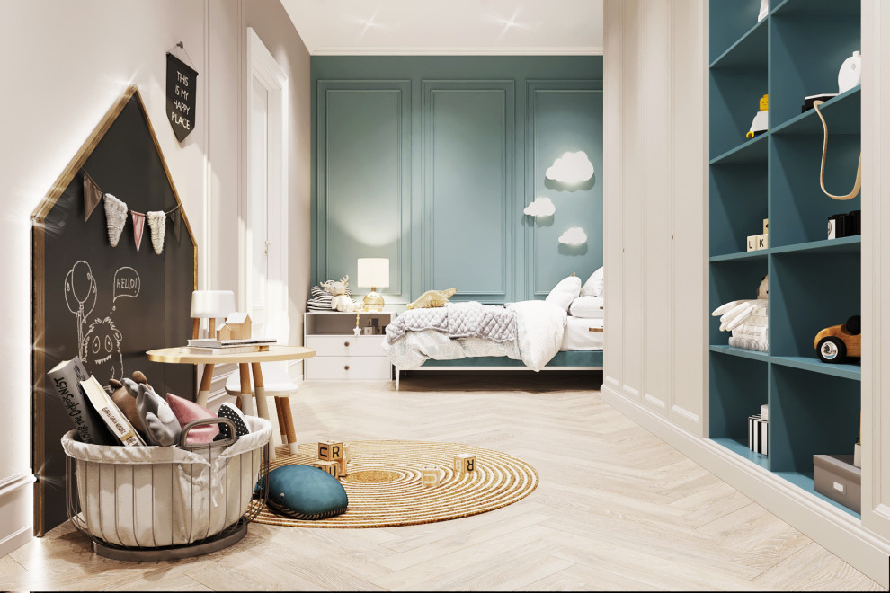 ЖК Губерния, г. Пермь