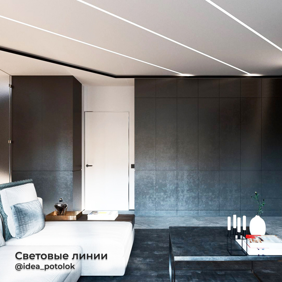 Световые линии на потолке