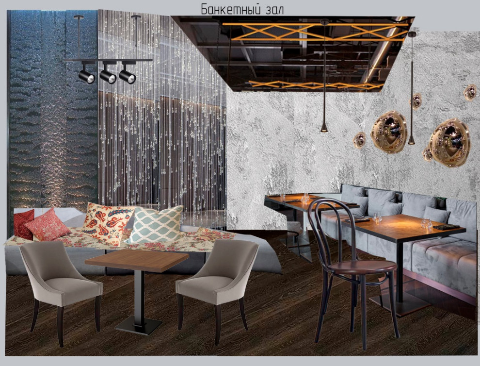 Проект ресторана