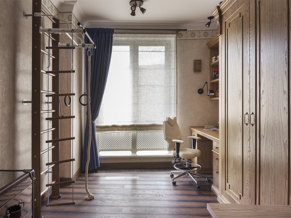 Полукруглая квартира