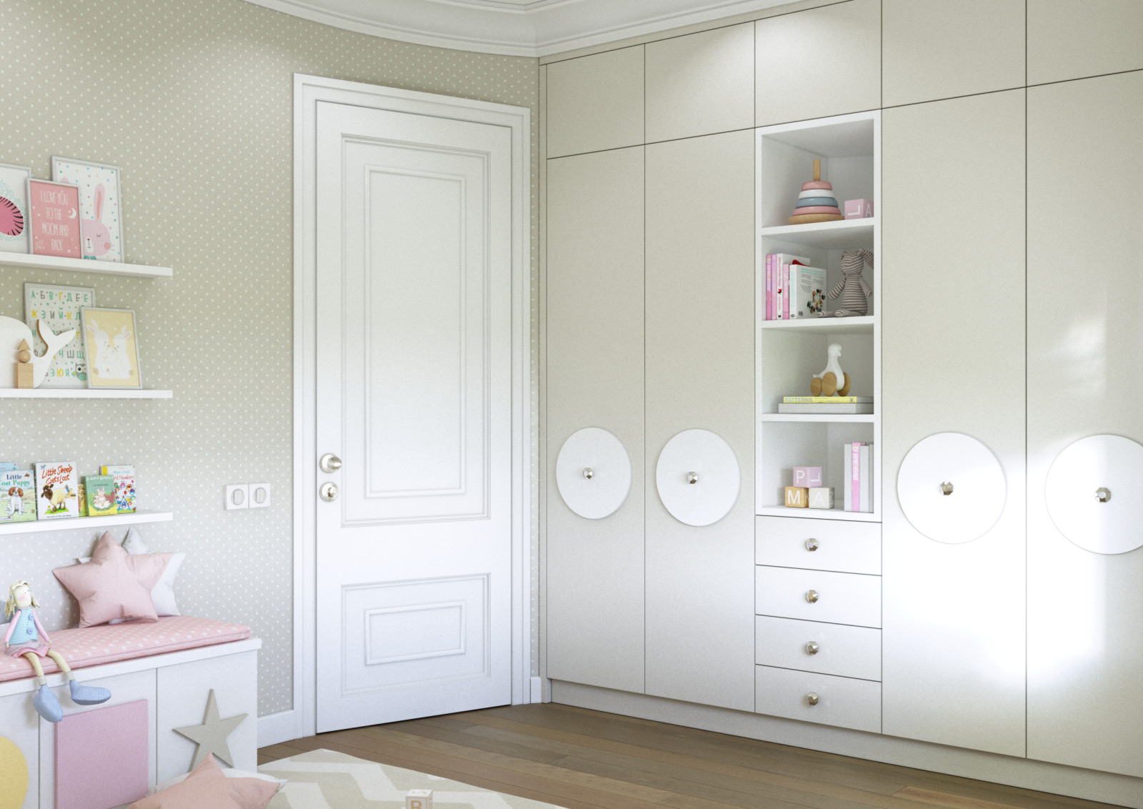 Квартира 2024