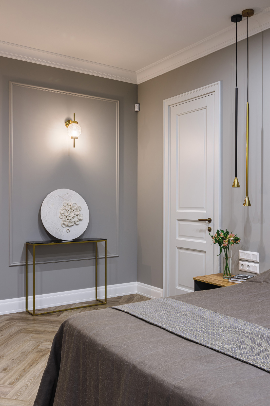 Элегантный фьюжн