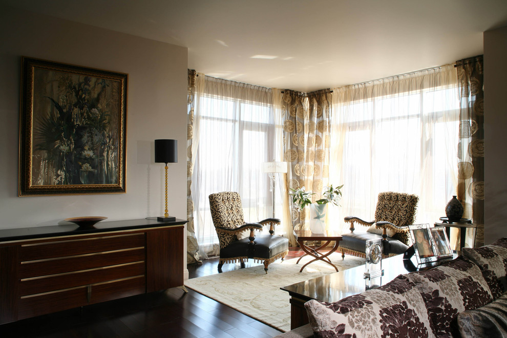 Современная классика