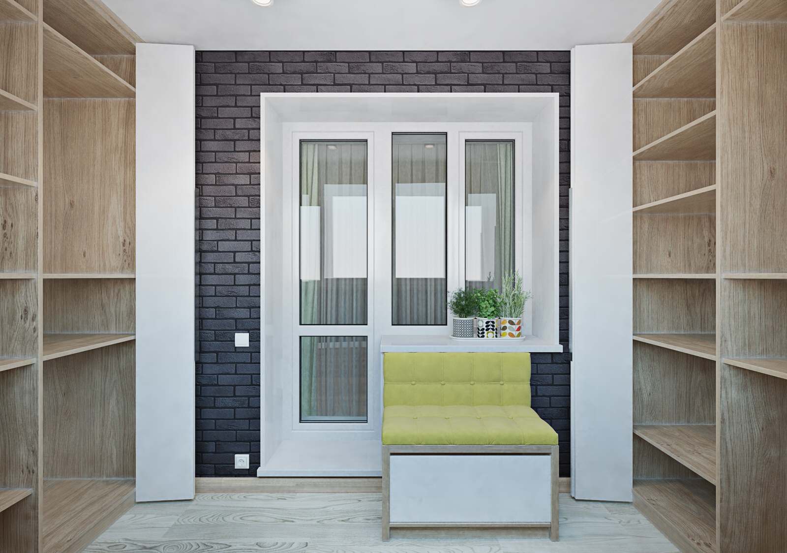 Ордженикидзе