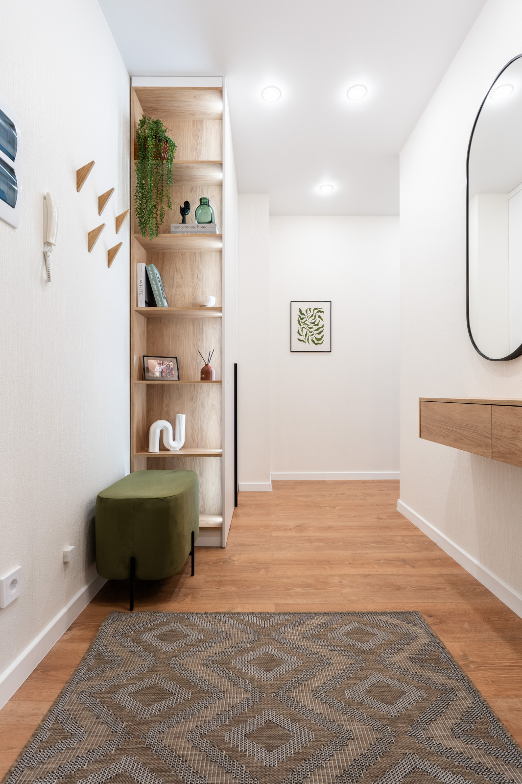 Янила Драйв