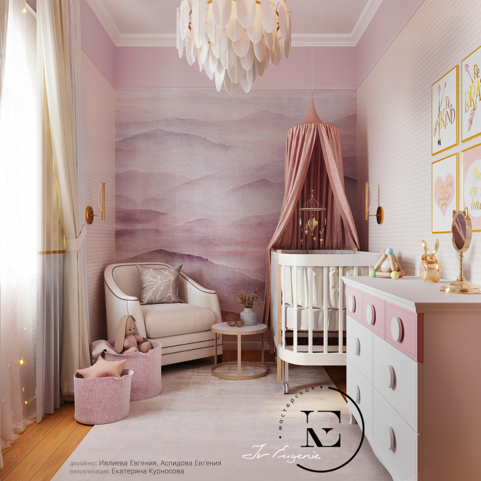 Детская в Видном