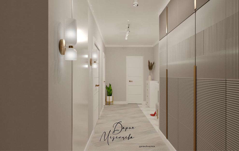 Современная классика в светлом