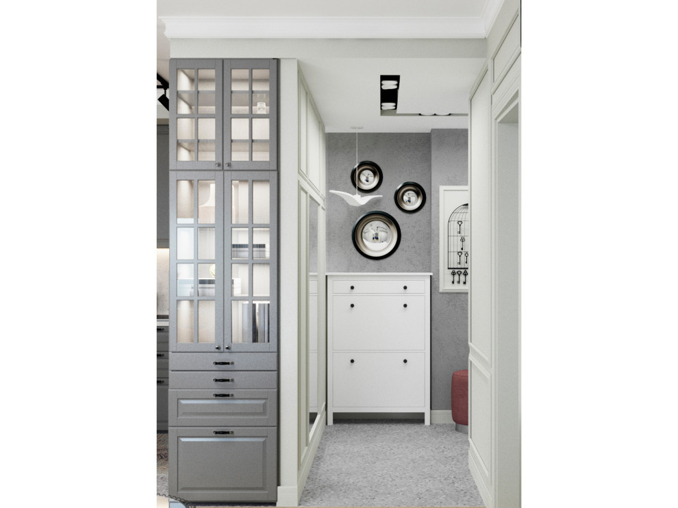 Уютная классика