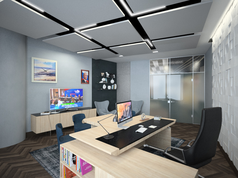 Офис в БЦ "Демидов"