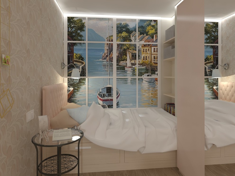 Современная однушка