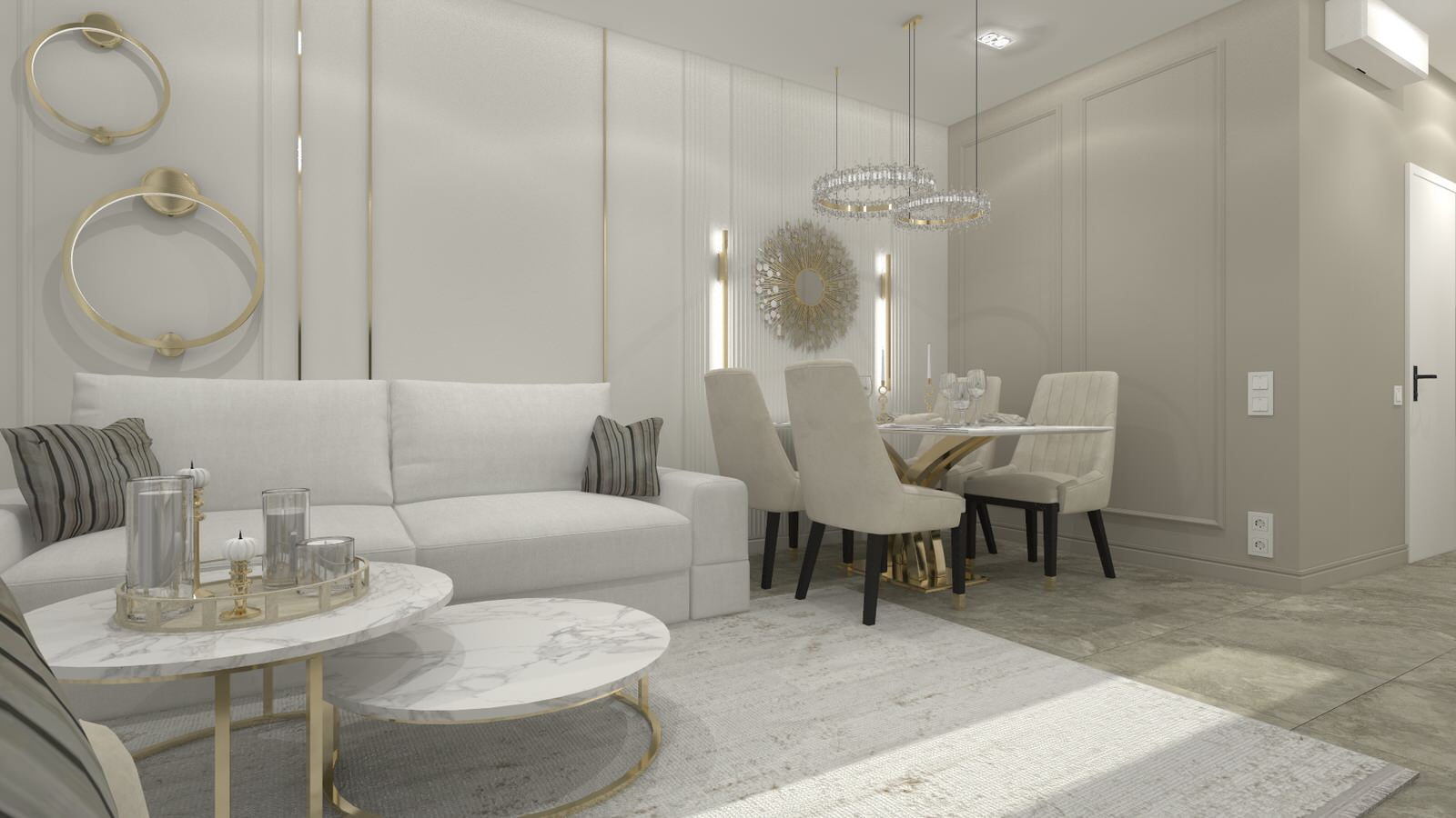 СЛИВОЧНЫЙ УЮТ