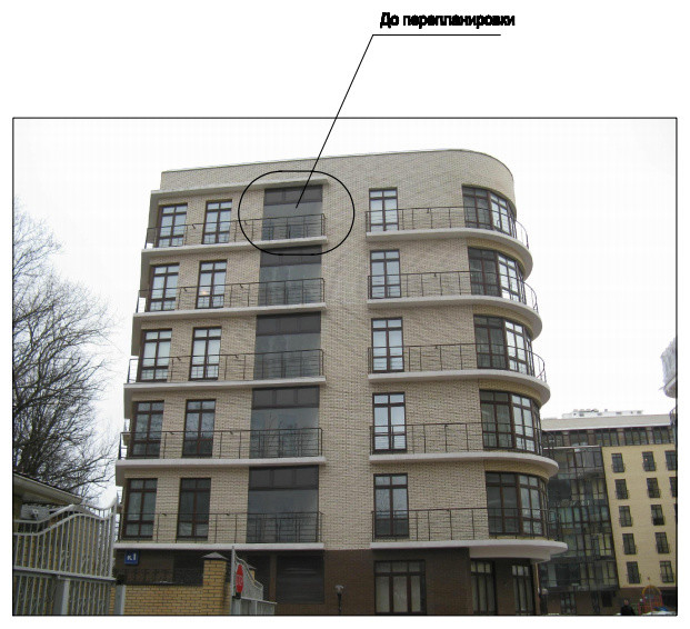 Проект перепланировки жилого помещения