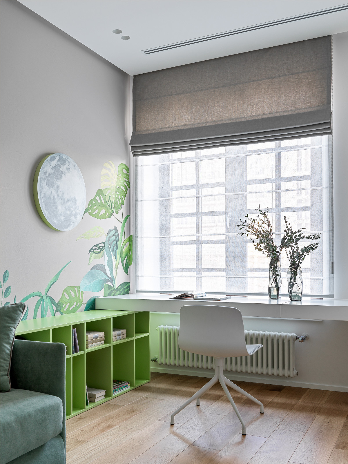 Apartment privat park foto