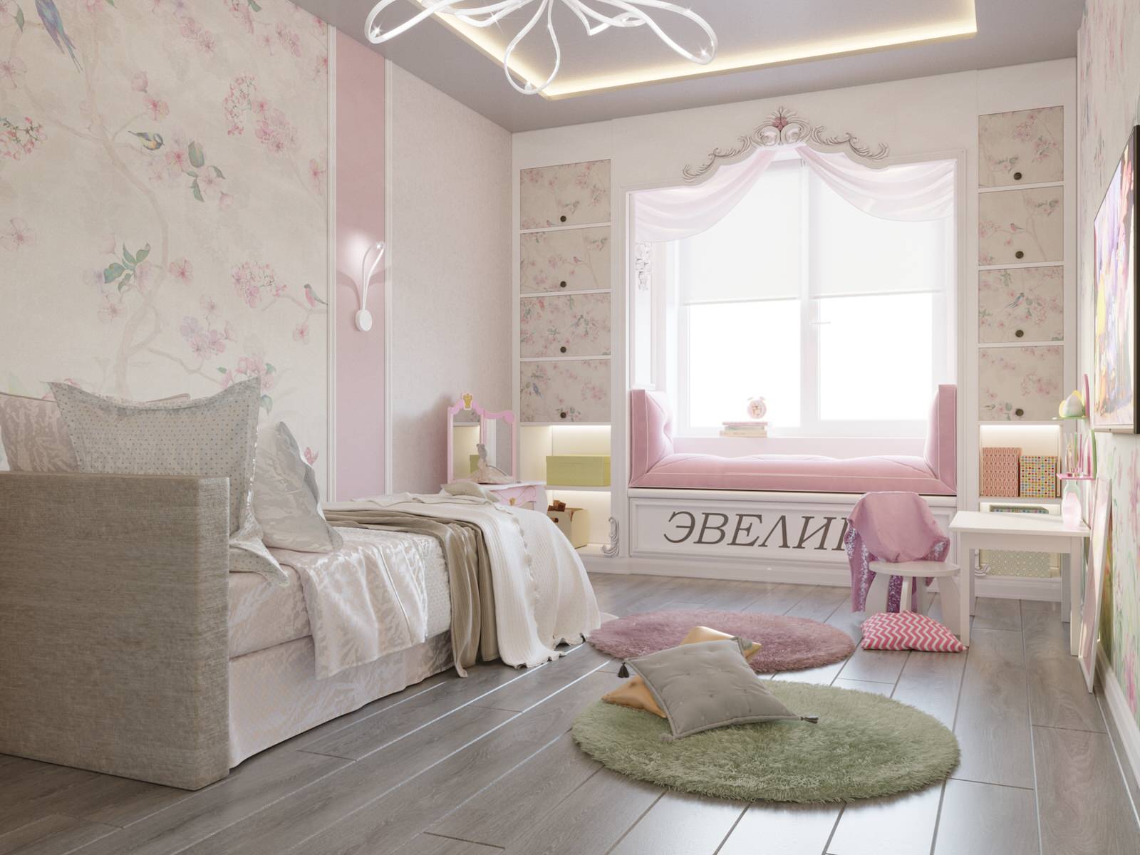 Квартира в современном стиле