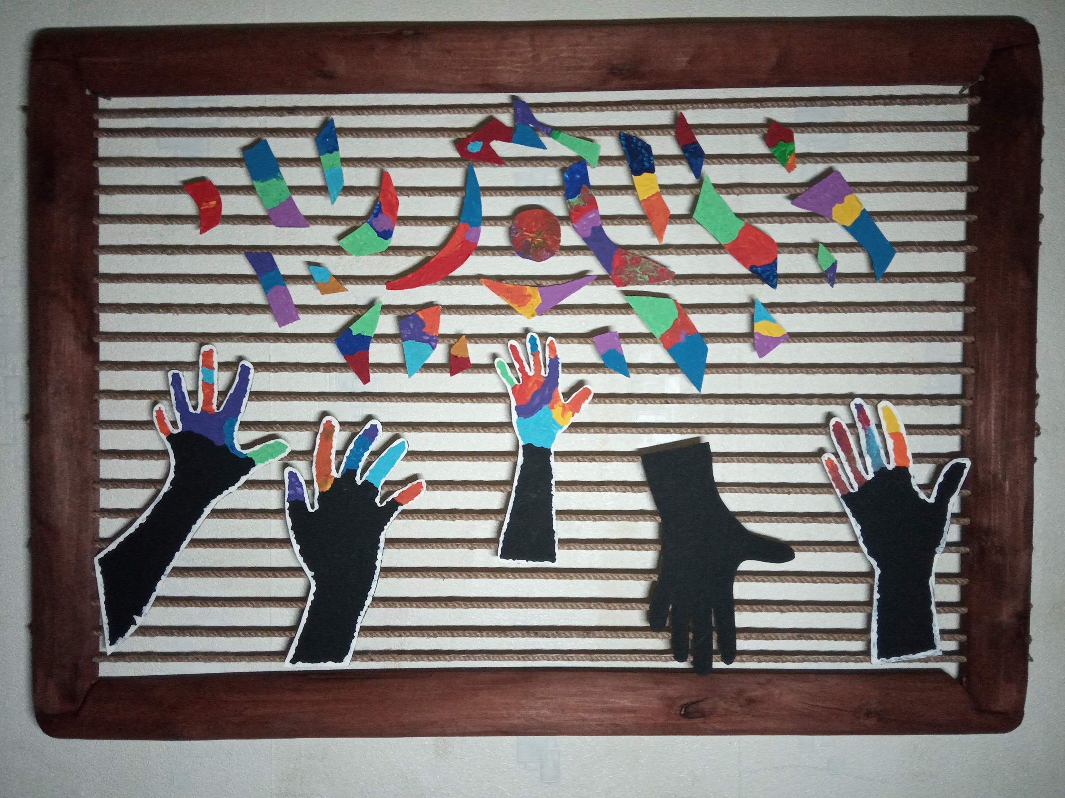 Тяга к искуству