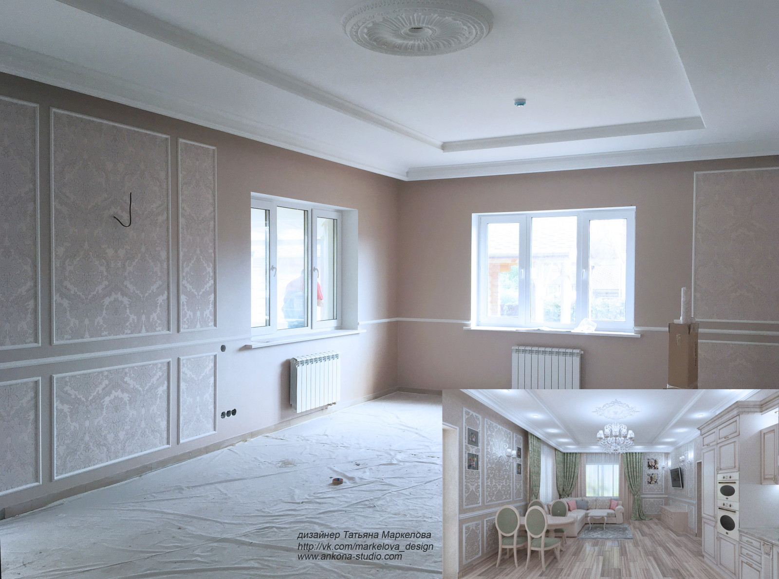 Фото текущего ремонта, дом 250 кв.м., 2019г.