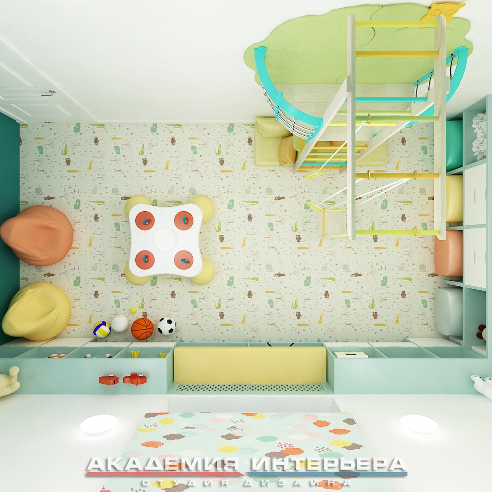 Игровая комната