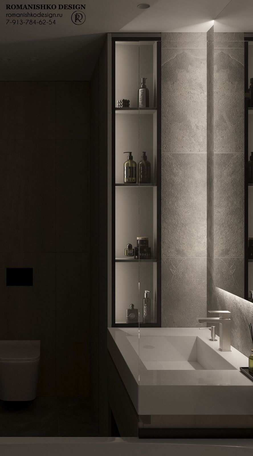 Дизайн интерьера квартиры в ЖК "Чкалов"