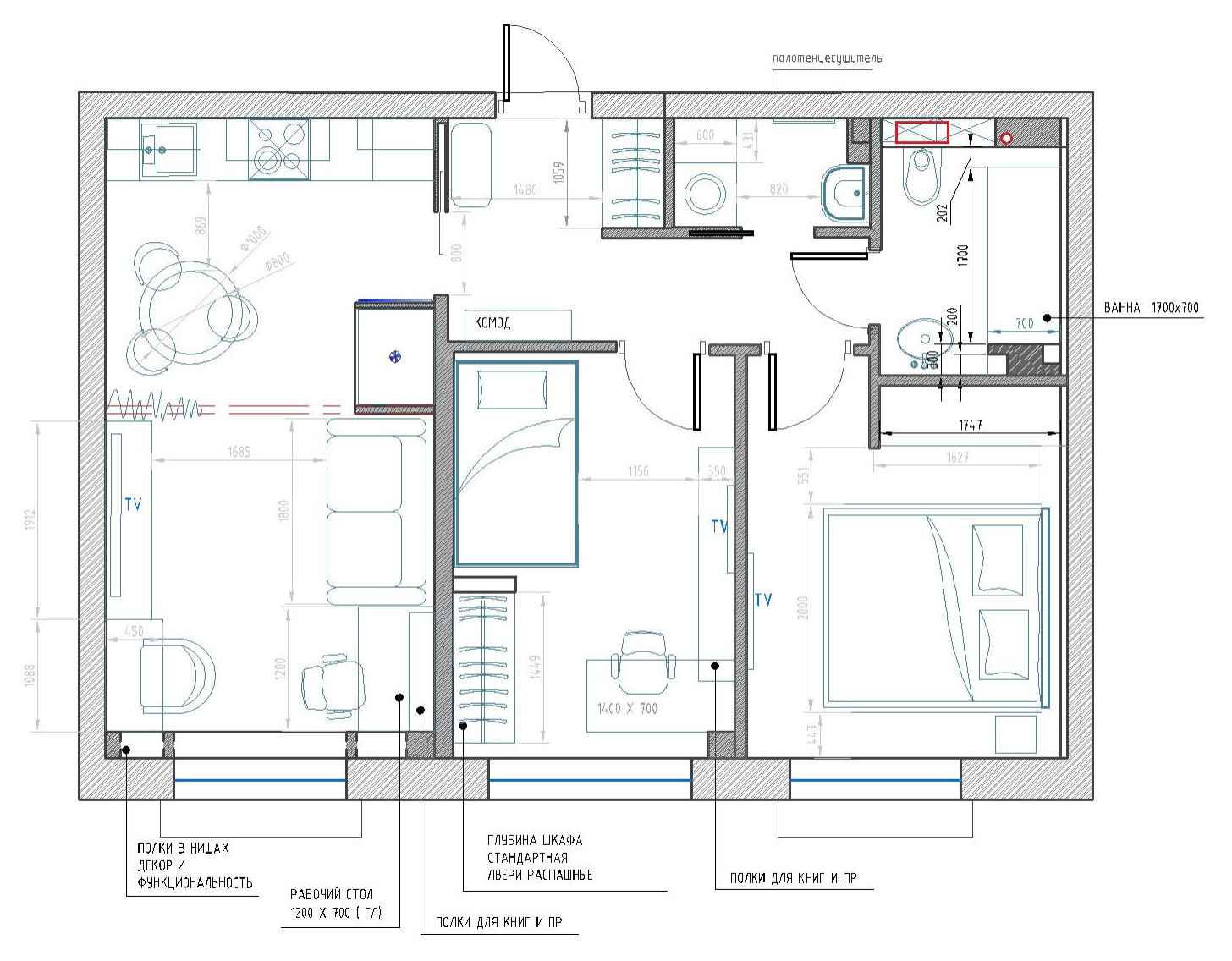 ЖК "Шереметьевский" компактный вариант