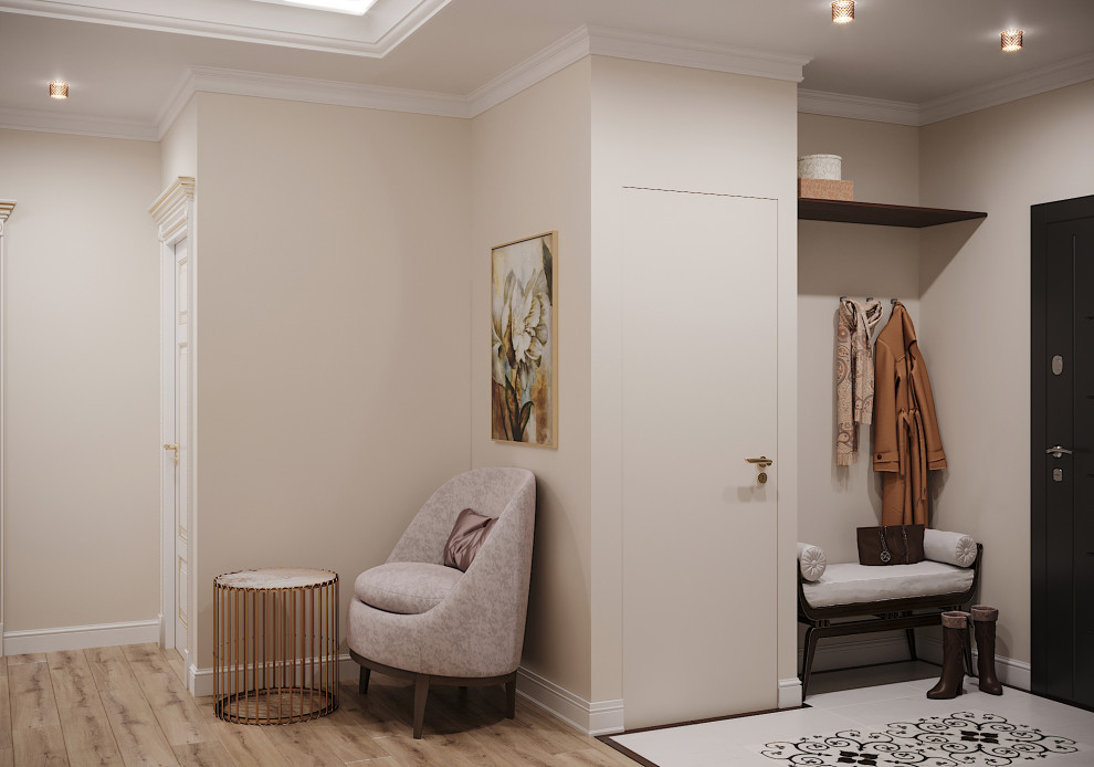 Современная классика