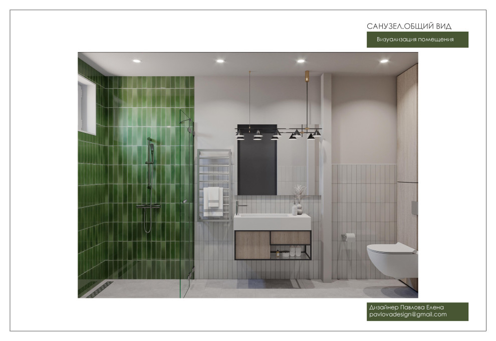 Брутальность и легкость