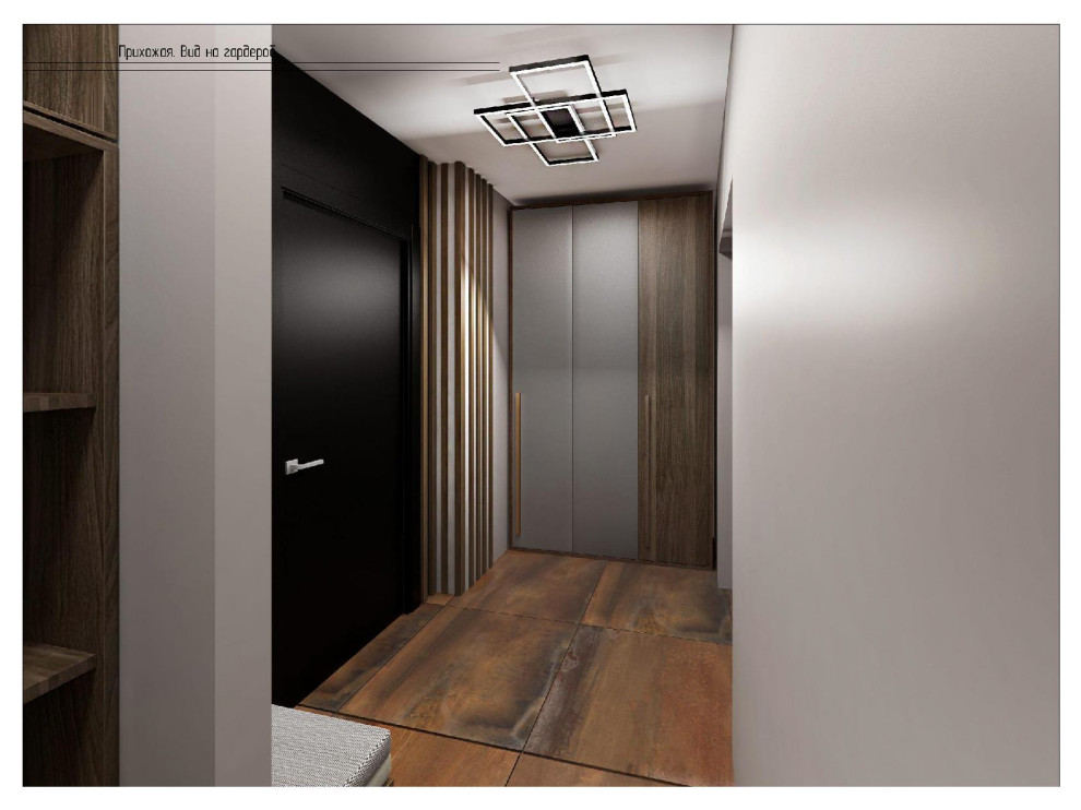 Дизайн интерьера