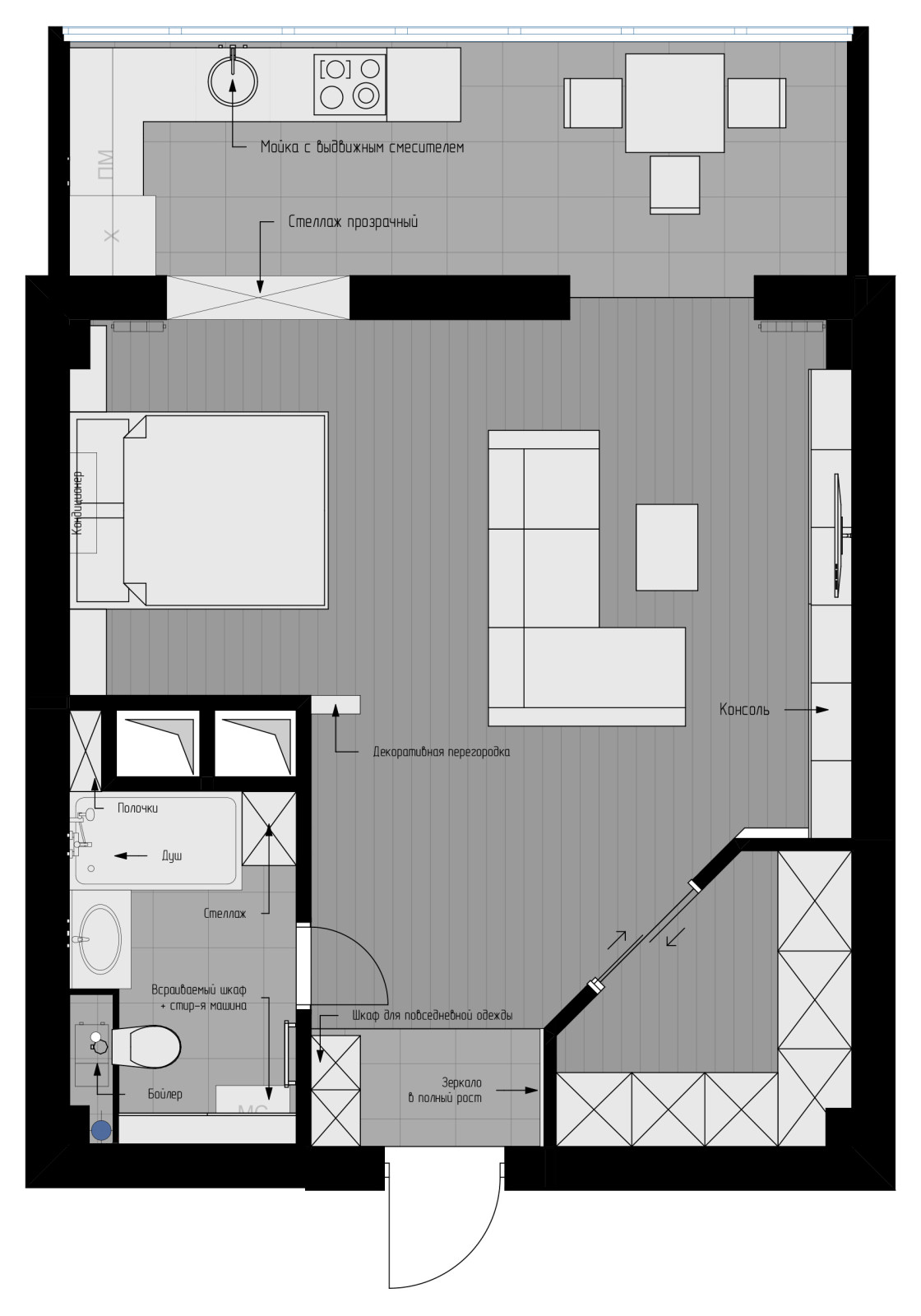 Студия для девушки с хорошим вкусом