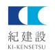 株式会社紀建設  スタジオビスポーク