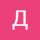 webuser_317149461