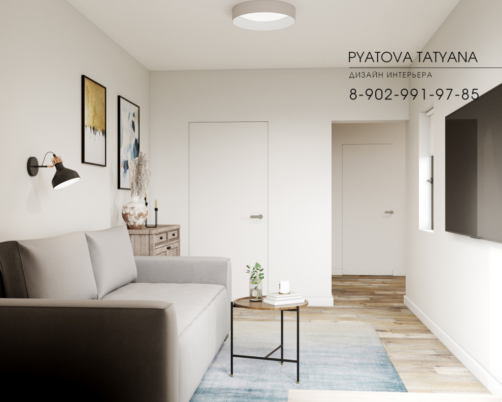 Дом-офис  для Ивана