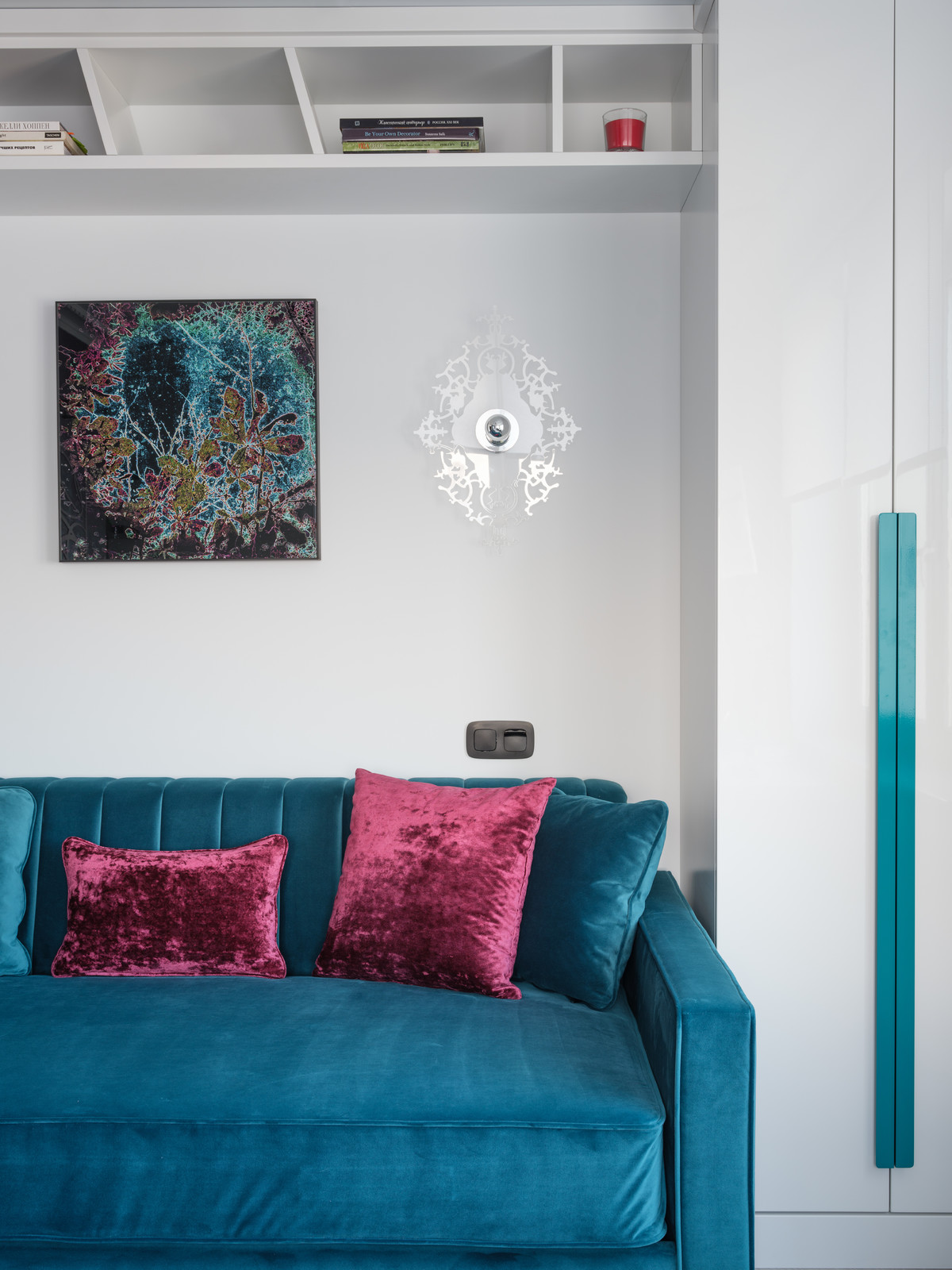 мне приснилось небо Лондона