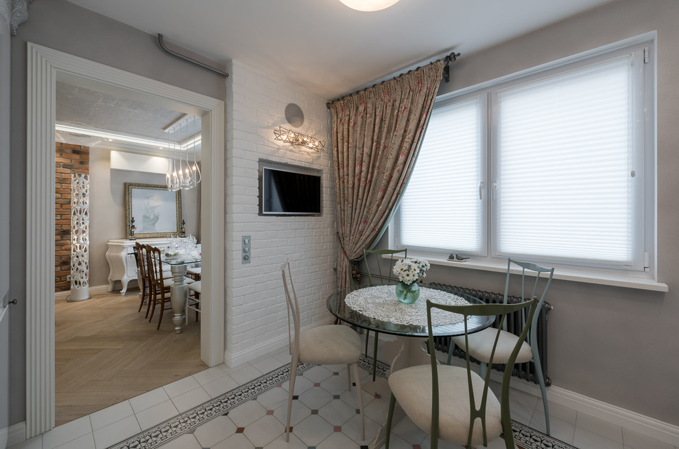 Современная романтика